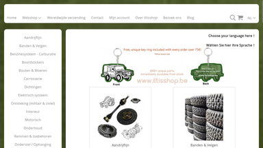 iltisshop