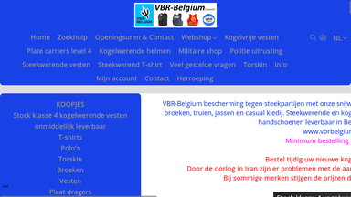 VBR-Belgium-Webshop